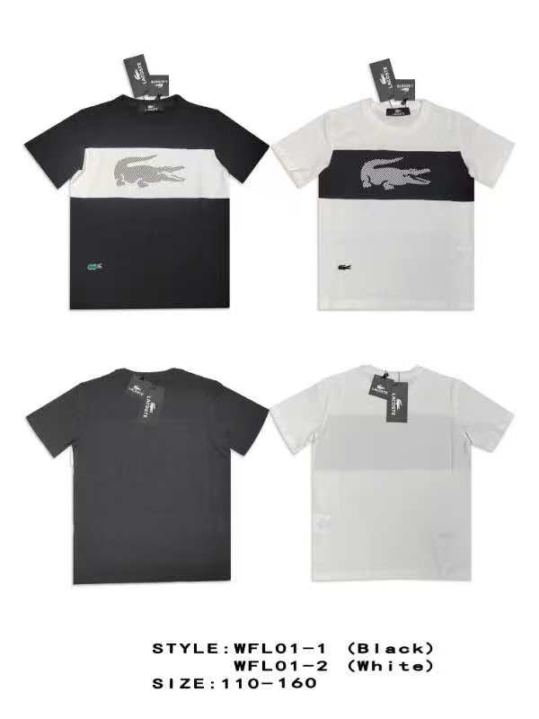 Boys' Lacoste T-Shirt