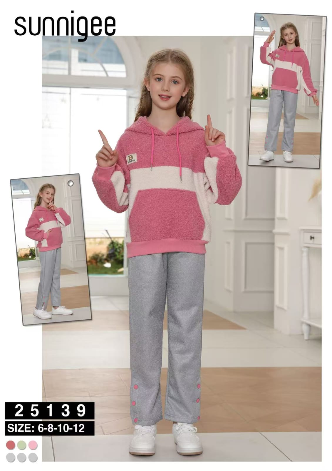 Sunigee Active Girls Tracksuit Set