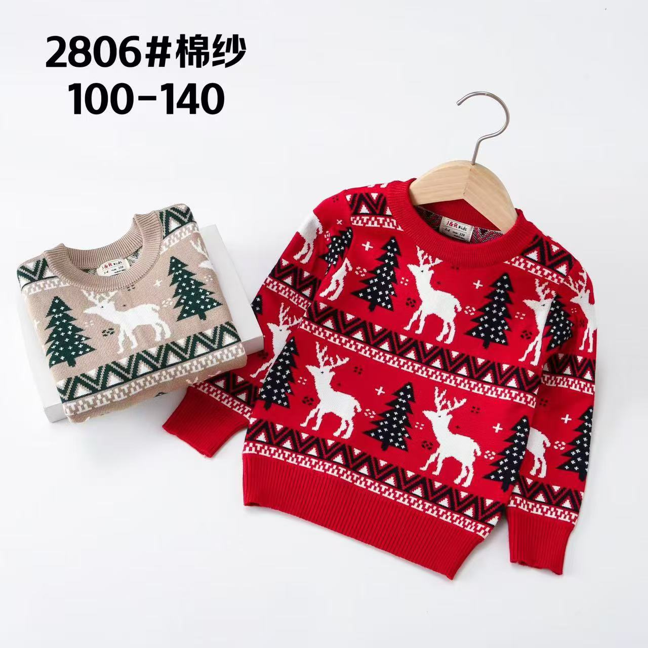 White Reindeer Kids Christmas Sweaters