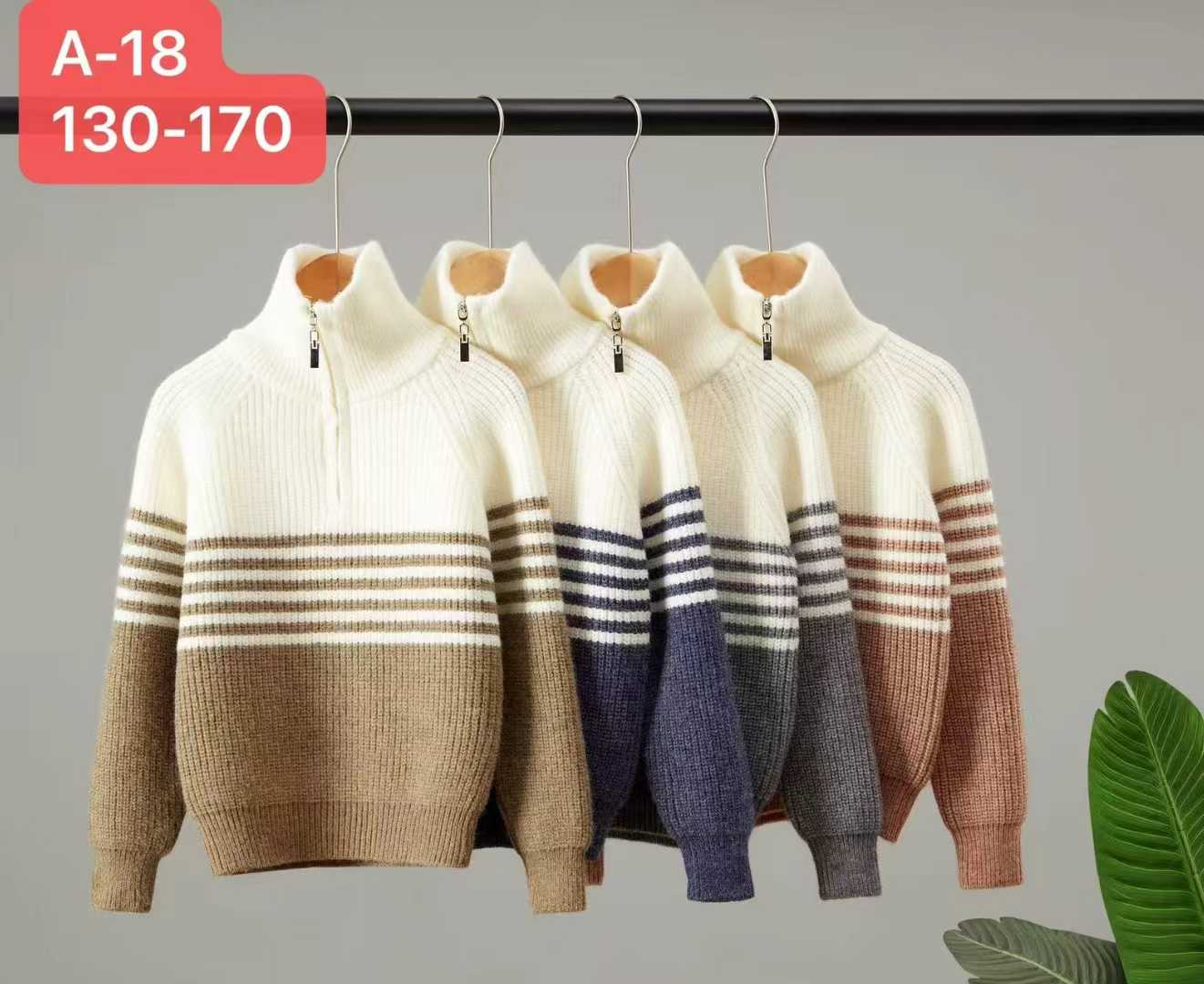 Knitted Half-zip Sweater