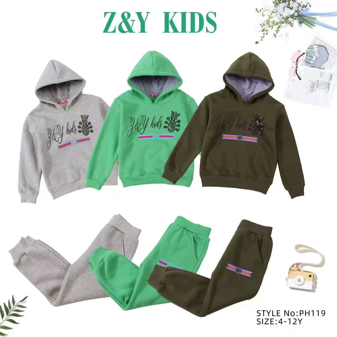 Z & Y Kids Tracksuit