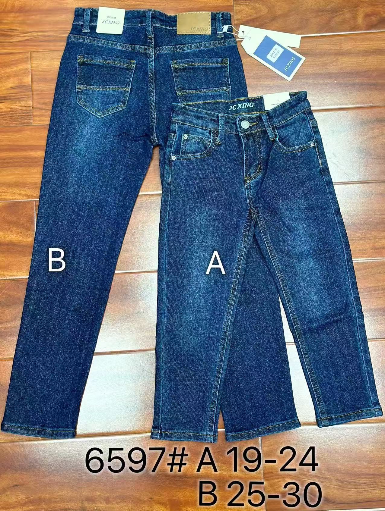 Boys’ Classic Denim Jeans