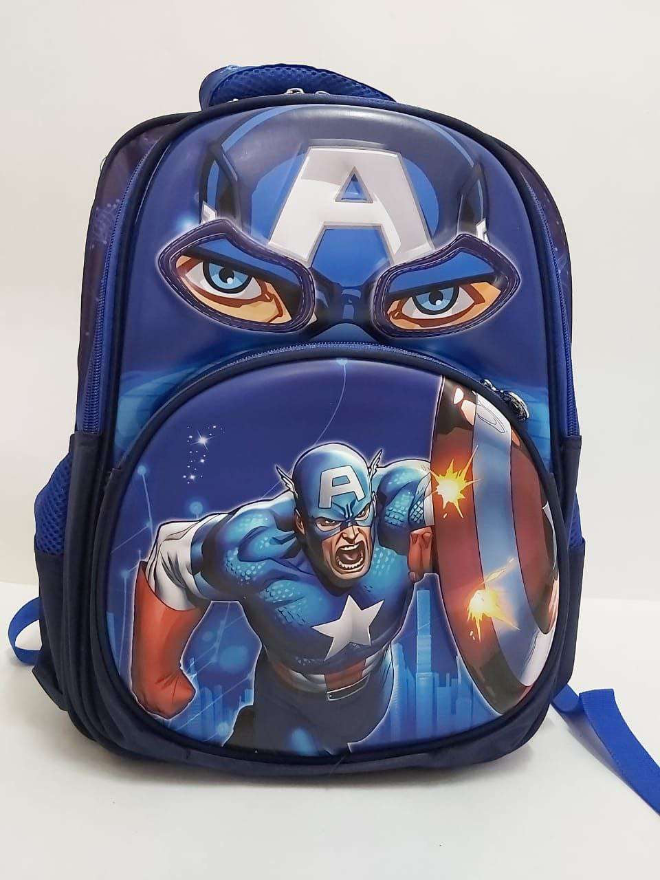 Captain America 3D Backpack (7-12 yrs)