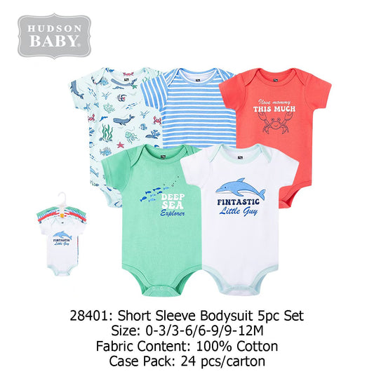 Hudson Baby "Deep Sea Explorer" Short Sleeve Bodysuit 5 pc pack