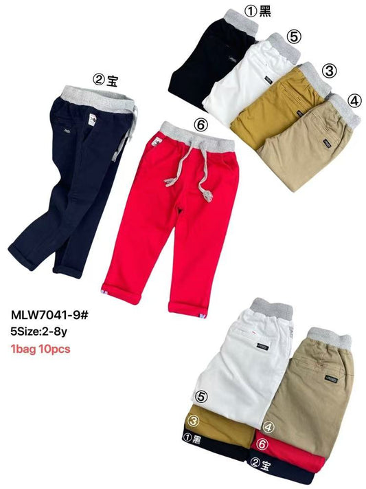 Boys Khaki Cargo Joggers