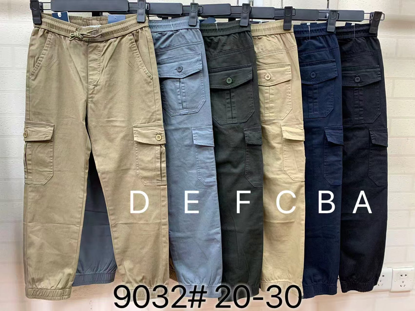 Khaki Cargo Joggers for Teenagers