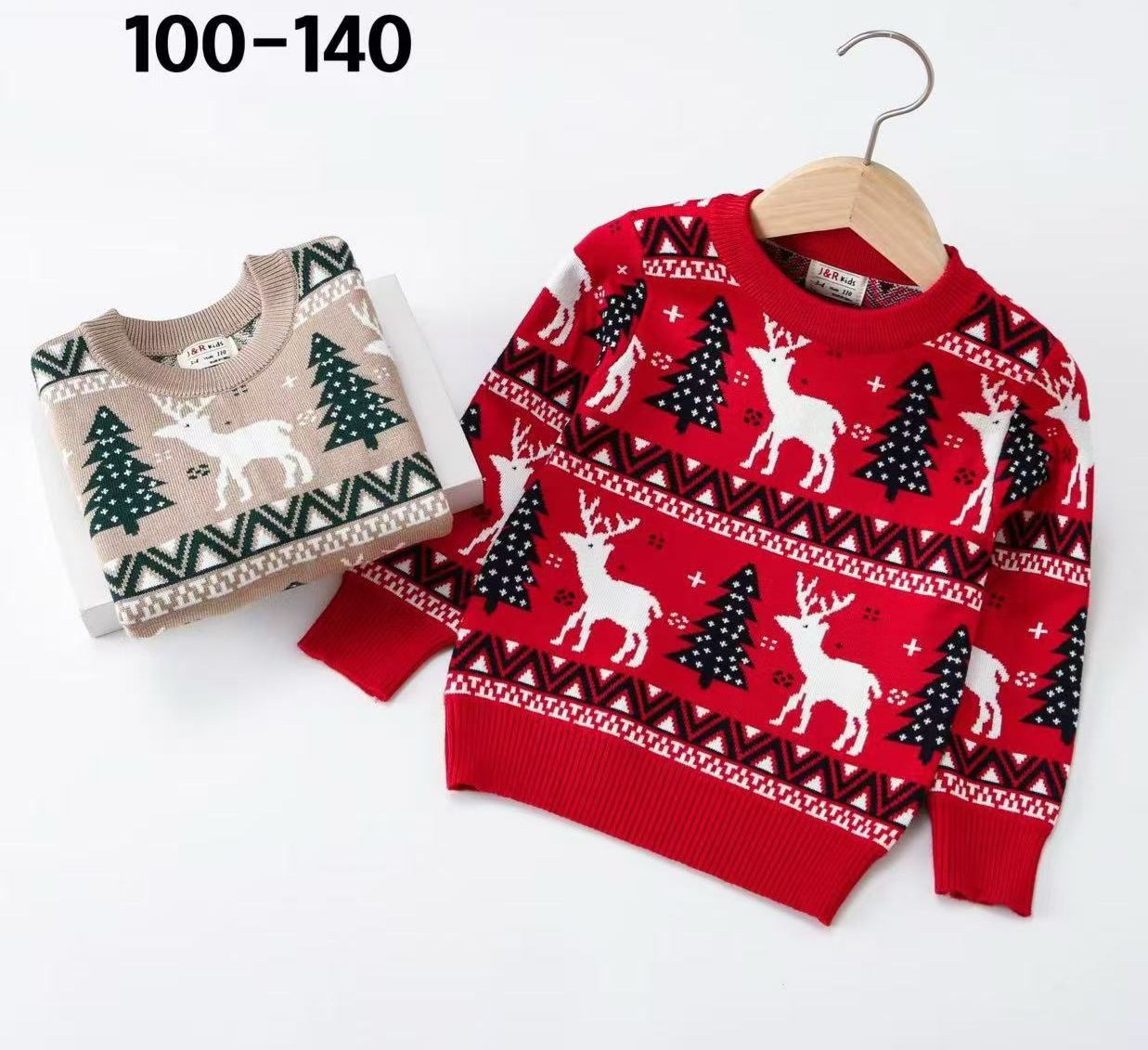 Christmas Tree Kids Christmas sweaters