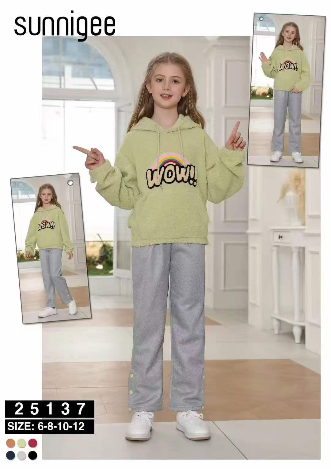 Sunigee WOW Girls Tracksuit Set