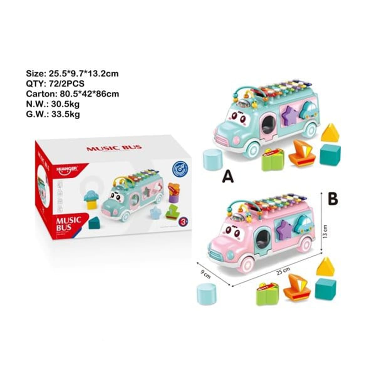 Babybus Blocks