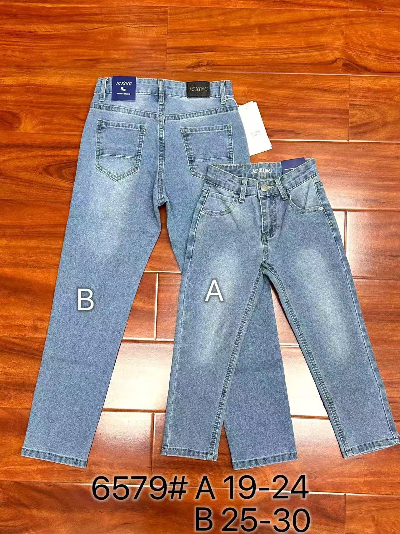 Boys’ Classic Denim Jeans